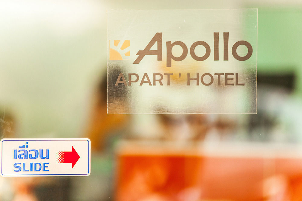 Apollo Apart'Hotel Pattaya Exterior foto